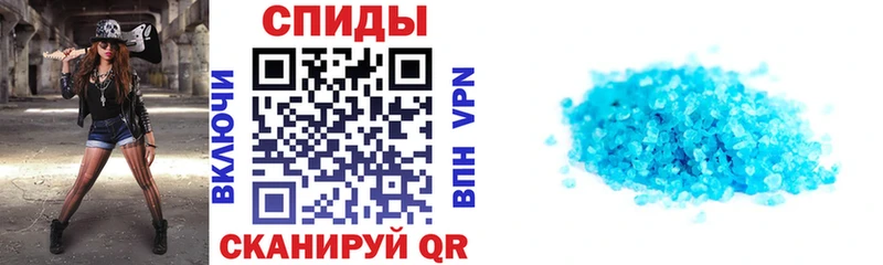 где можно купить наркотик  Рубцовск  АМФ Premium 