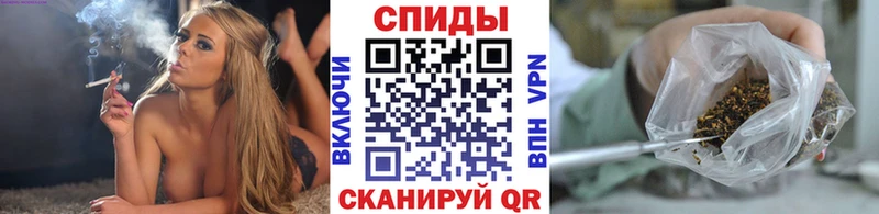 маркетплейс телеграм  mega ТОР  Рубцовск  Бутират 99% 