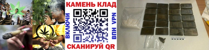 Гашиш гарик MEGA рабочий сайт Рубцовск
