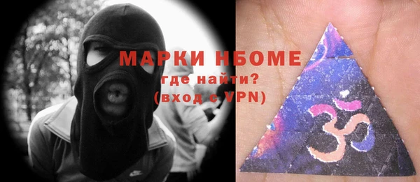 гашиш Алексеевка