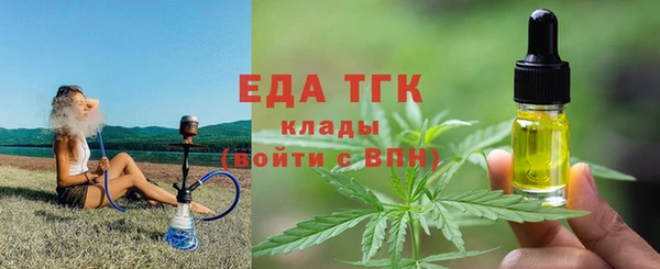гашиш Алексеевка