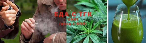 прущие грибы Алзамай