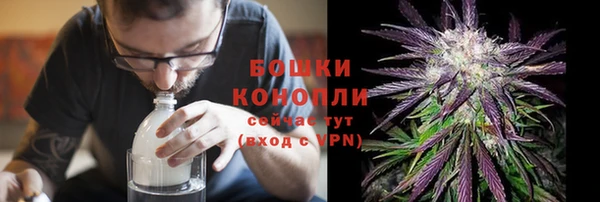jwh Нягань