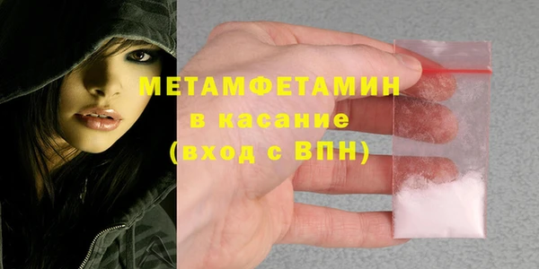 jwh Нягань