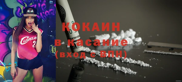 гашиш Алексеевка