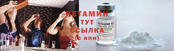 прущая мука Нязепетровск