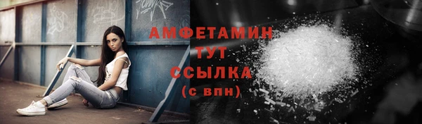 2c-b Алексин