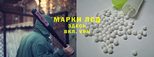 2c-b Алексин