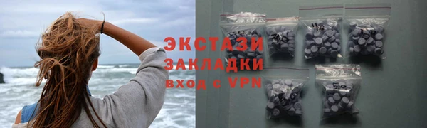 2c-b Алексин