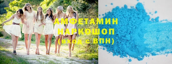 гашиш Алексеевка