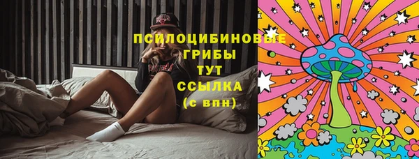 гашиш Алексеевка