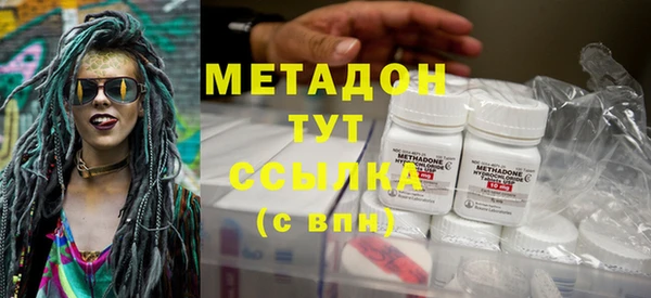 2c-b Алексин