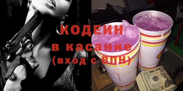 2c-b Алексин
