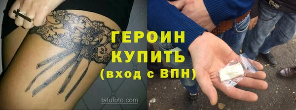 прущая мука Нязепетровск