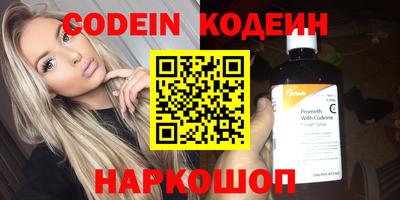 mix Старая Купавна