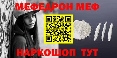 jwh Среднеуральск