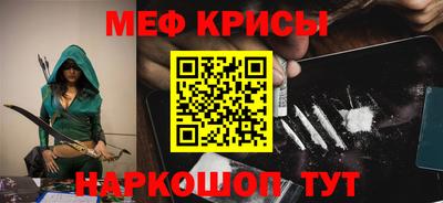 jwh Среднеуральск