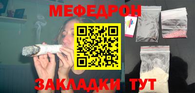 mix Старая Купавна