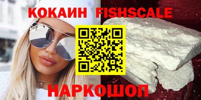 jwh Среднеуральск