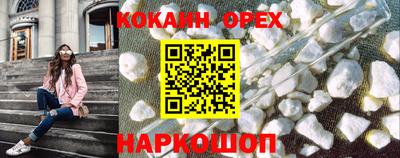 jwh Среднеуральск
