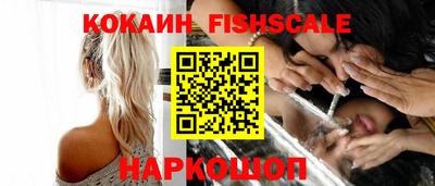 jwh Среднеуральск