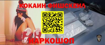 mix Старая Купавна