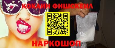 jwh Среднеуральск