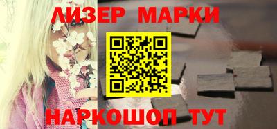 jwh Среднеуральск