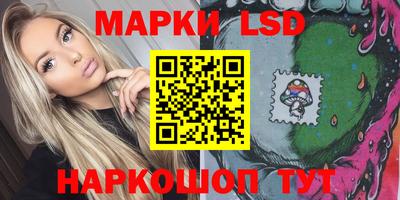 mix Старая Купавна