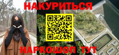 mix Старая Купавна
