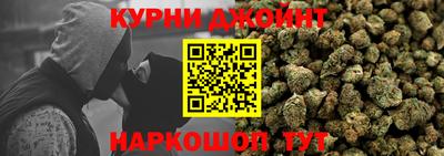 mix Старая Купавна