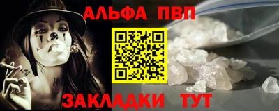 mix Старая Купавна