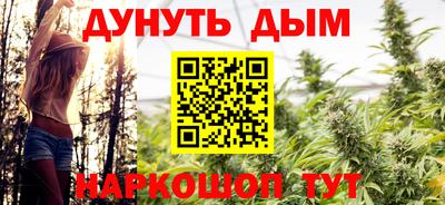 mix Старая Купавна