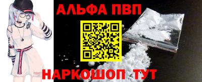 jwh Среднеуральск