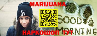 jwh Среднеуральск