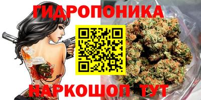 jwh Среднеуральск