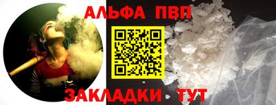 mix Старая Купавна