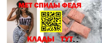 mix Старая Купавна