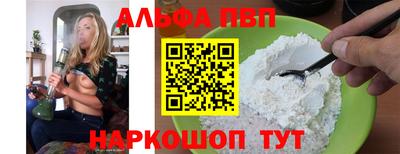 jwh Среднеуральск