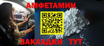 mix Старая Купавна