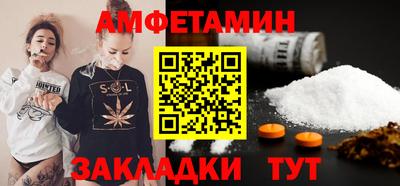 mix Старая Купавна