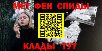трава Ставрополь