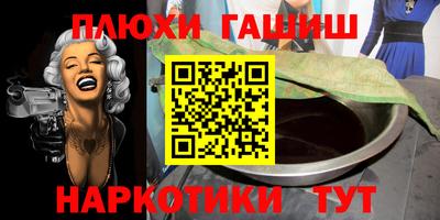 jwh Среднеуральск