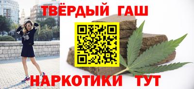 mix Старая Купавна