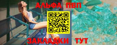 jwh Среднеуральск