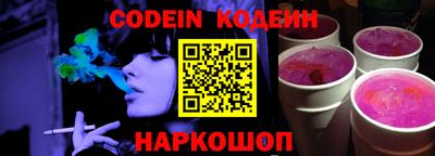 jwh Среднеуральск