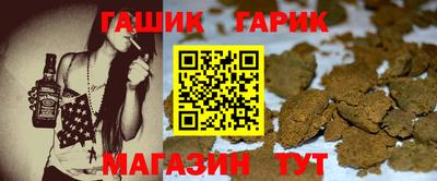 jwh Среднеуральск