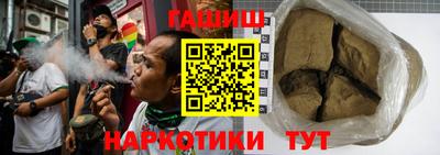 mix Старая Купавна