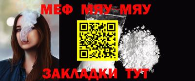 mix Старая Купавна