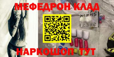 jwh Среднеуральск